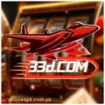33D Game